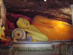RIDI VIHARAYA